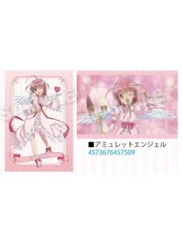 日奈森亚梦4-SN回忆场面写明信片系列vol.2