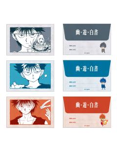 富坚义博展-PUZZLE-飞影生日快乐信封