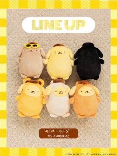 Lowrys Farm x Sanrio联名布丁狗