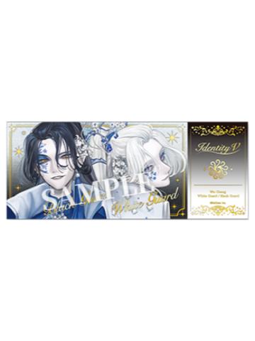 宿伞之魂镭射票-2026罗森联动