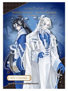 宿伞之魂打印相卡-2026罗森联动