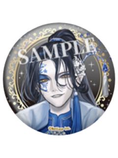 宿伞之魂(黑Another Ver.)吧唧-2026罗森联动