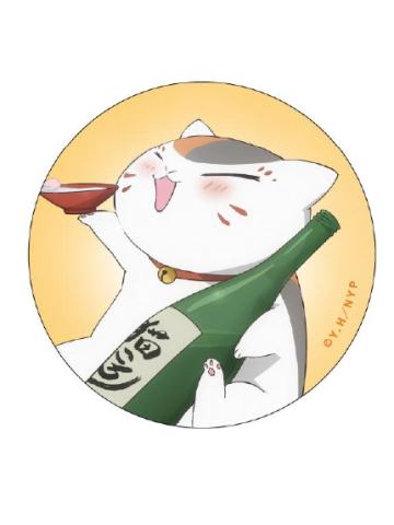 猫咪老师吧唧-考试限定系列