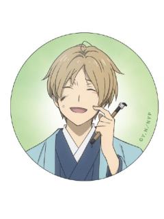 夏目贵志吧唧-考试限定系列