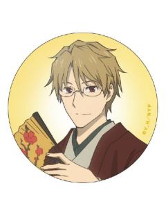 名取周一吧唧-考试限定系列