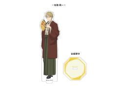 名取周一立牌-考试限定系列