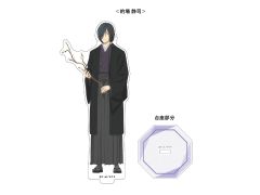 的场静司立牌-考试限定系列