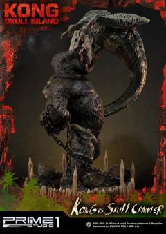 Ultimate Diorama Masterline 金刚 骷髅爬虫 -资料图