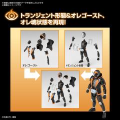 FRS 假面骑士 Ghost 俺魂-资料图
