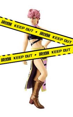 Jojo no Kimyou na Bouken Ougon no Kaze MAFIArte 特里休·乌纳 