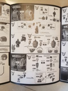 FRS 假面骑士空我 青龙 升华青龙组件-资料图