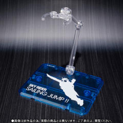 SHF 天空骑士-资料图