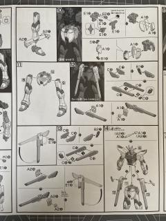 HGCE ZGMF-X20A 强袭自由高达 新生版-资料图