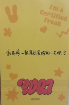 lf满额卡 ver.C-资料图