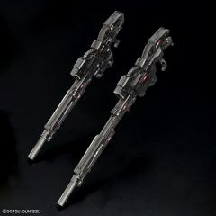 MGSD  飞翼高达零式EW-资料图