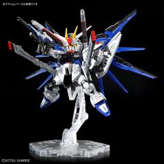 MGSD 自由高达-资料图