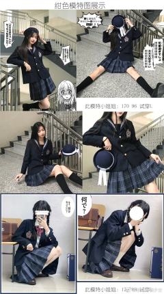 圣驹高 西服-资料图