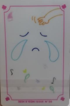 d社固配官拍卡 安 ver.A-资料图