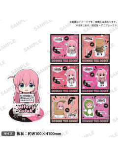 立牌-Bushiroad Gt.HITORI个人池Q版vol.1-资料图