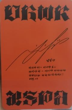 worker版专卡 宁-资料图