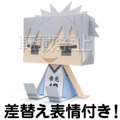 GraPhig 灰崎祥吾-资料图