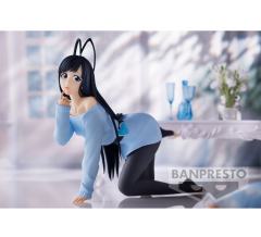 Relax Time 吉赛尔·茱艾尔-资料图