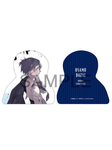 太宰治(抱枕)-双黑十五岁手办特典周边