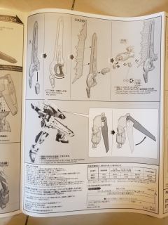 MG F90 高达 任务背包 D型&G型-资料图