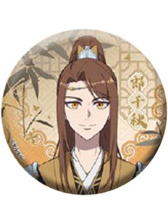 郎千秋-潮玩星球主题店扭蛋徽章