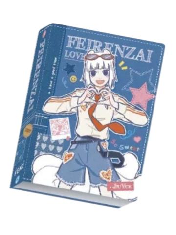 九月卡册-典藏系列卡牌第四弹兑换