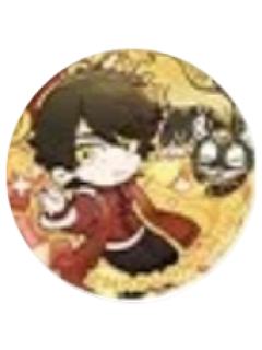 赵公明徽章-典藏系列卡牌第四弹兑换