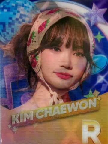 首尔安可场周游戏卡 采ver.C