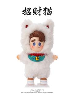 招财猫毛绒挂件