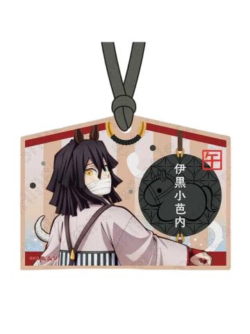 伊黑小芭内绘马-2026马年cafe系列