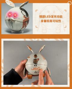 BN Figure HARO × SQUARE 大号哈罗-资料图