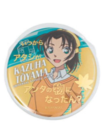 远山和叶USJ吧唧-2026大阪环球影城