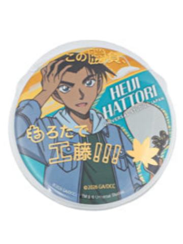 服部平次USJ吧唧-2026大阪环球影城