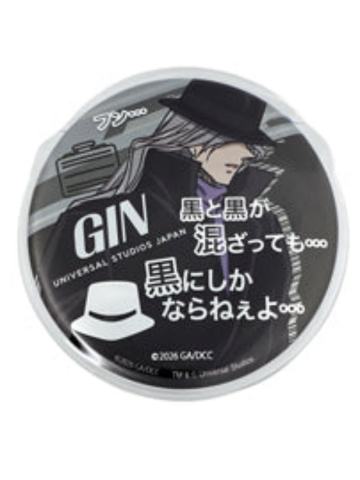 琴酒USJ吧唧-2026大阪环球影城