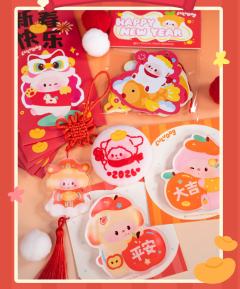 新年限定周边套装