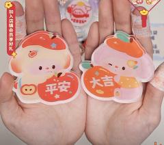 新春限定周边系列-资料图