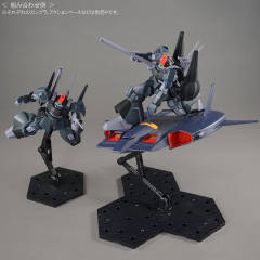HGUC RMS-099 力克迪亚斯-资料图