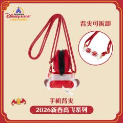 高飞手机背夹-26上迪新春高飞系列-资料图