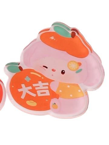 大吉冰箱贴