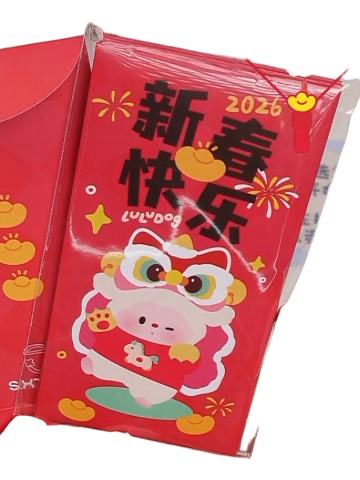 新春红包