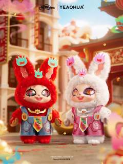 生财嘢毛绒吊卡-资料图