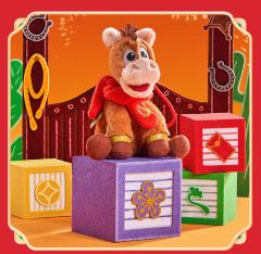 红心小马挂件-26上迪马年红心小马系列-资料图