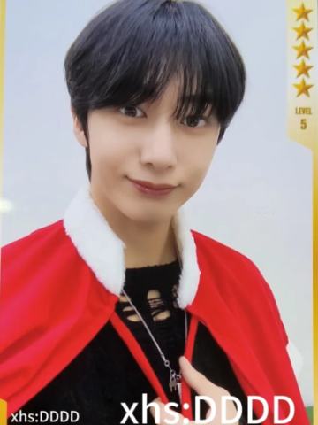 q音星光卡5 圣诞五星ver.