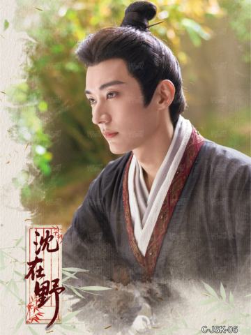 角色卡6