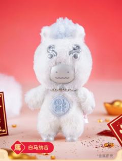 粉马美好-资料图