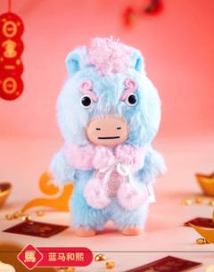 粉马美好-资料图